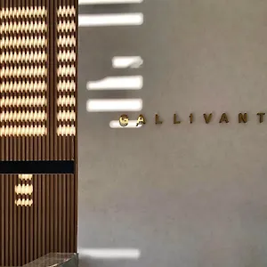 Hotel The Gallivant, Georgetown